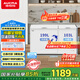 澳柯瑪（AUCMA）302升家用冰柜 雙溫雙箱大容量冷柜 臥式冰柜雪糕柜雙溫冷柜 冷藏全銅管 BCD-302CNE 國家補貼
