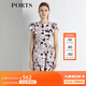 PORTS寶姿  新品女裝短袖不規(guī)則印花修身連衣裙YLV8D120HPP065 瑰云粉印花 S (4)