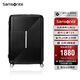 新秀麗（Samsonite）行李箱20英寸拉桿箱學生可擴容旅行箱包HK6黑色密碼登機箱