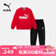 彪馬 新款兒童大LOGO加絨套裝 紅黑色調(diào)00369 160 