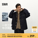 森馬（Semir）森馬棉服男冬季防潑水薄款一衣三穿兩件套oversize 原色牛仔98101 L
