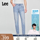 Lee【張凌赫代言】涼涼褲25新品705中腰錐形淺藍(lán)色男涼感牛仔褲潮 淺藍(lán)色 31