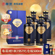 景芝 一品景芝芝香15 芝麻香型白酒 53度 500ml*4瓶 整箱裝