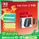 NINTENDO SWITCH 2任天堂二代Joy-Con手柄港版左右雙灰控制器配件磁吸連接藍牙手柄
