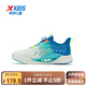 特步（XTEP）【氫風(fēng)8.0護(hù)足跑鞋】?jī)和笟庑D(zhuǎn)扣跑鞋 極光綠/普魯士藍(lán) 40