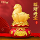 聚善緣馬上來(lái)財生肖馬擺件招財存錢(qián)罐客廳辦公室馬年吉祥物喬遷開(kāi)業(yè)禮品中號馬上來(lái)財儲錢(qián)罐19*19*30cm