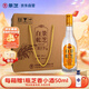 景芝 白乾老字號(hào) 高度白酒 52度500ml*6瓶 整箱裝