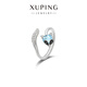 XUPING旭平首飾仿水晶時(shí)尚個(gè)性小眾設計戒指送禮飾品X000916331 #8k