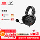 拜雅MMX330 PRO頭戴式游戲耳機 專(zhuān)業(yè)電競耳麥 MMX 330PRO