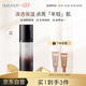 BLEUNUIT深藍(lán)彩妝小燈泡30g妝前乳隔離霜提亮保濕養(yǎng)膚隱形毛孔送女友禮物