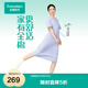 全棉時(shí)代趙麗穎同款空氣褶皺紗家居服女士水洗紗布家居 棉晨霧紫（裙） XL