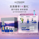 萊珀妮（La Prairie）魚子套裝護膚品(反重力精華50ml+面霜+眼霜)緊致七夕情人節(jié)禮物