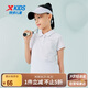 特步（XTEP）兒童童裝女童小中大童翻領(lǐng)短袖POLO衫  珍珠白  165 