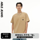 ABLE JEANS25夏季新款摩登復(fù)古洗水時(shí)尚簡(jiǎn)約工裝風(fēng)寬松短袖男t恤男 佩玖色 L