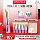 丸美小紫彈眼霜2.0 視黃醇A醇緊致淡紋眼霜25g 護膚化妝品抗皺煥亮