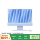 Apple/蘋果AI電腦/iMac 24英寸藍色4.5K屏 M4(8+8核) 16G 256G一體式電腦 MWUF3CH/A