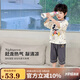 Disney baby迪士尼男童套裝兒童家居服中小童裝純棉七分袖睡衣夏 深灰  140 
