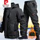 皮爾卡丹（pierre cardin）戶(hù)外運動(dòng)戰術(shù)沖鋒衣加絨加厚冬季防風(fēng)騎行外套軍迷男防水登山徒步 H款 9968 防水沖鋒衣套裝 黑色 加絨 L 175