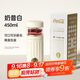 格米（germ）可口可樂(lè )怡萃保溫杯男女潮流茶水分離辦公泡茶杯子450ML奶昔白