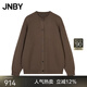 JNBY/江南布衣春秋針織開(kāi)衫羊毛毛衣女寬松簡(jiǎn)約單排扣5O9310160 209/深棕  S