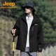 吉普（JEEP）夾克外套男士秋冬季沖鋒休閑工裝情侶男女同款衣服 黑色 XL