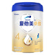 愛(ài)他美卓傲4段800g兒童奶粉3-6歲原罐進(jìn)口調(diào)制乳粉【3002】