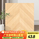 遠晶木紋磚全瓷800x800奶油風(fēng)客廳臥室地板磚原木廣東瓷磚廣東原木風(fēng) XQ8616（800x800）啞光 800x800mm