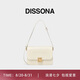 DISSONA迪桑娜牛皮豆腐包單肩斜挎包感小方包女包 七夕禮物 白色
