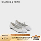 CHARLES&KEITH蝴蝶結(jié)平底瑪麗珍鞋單鞋女CK1-71720057 Silver銀色 36