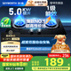 創(chuàng)維（Skyworth）燃氣灶煤氣灶雙灶家用 5.0kW液化氣嵌入式臺式灶具 大火力 玻璃面板國家補貼 Z207BS（不包安裝）