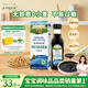 爺爺?shù)霓r(nóng)場有機無麩質醬油152ml 兒童寶寶調味減鹽醬油 贈嬰兒輔食食譜