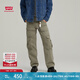 Levi's李維斯工裝巴恩風(fēng)男士淺灰綠色寬松直筒工裝傘兵褲休閑褲 淺灰綠色 31 (32)