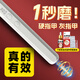 妃逅電動磨甲器灰指甲修剪器指甲打磨器去死皮灰厚甲多功能磨頭組合裝