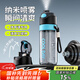私家良品噴霧水杯兒童6-12歲tritan小學(xué)生上學(xué)專(zhuān)用噴水水壺運動(dòng)水杯子夏季 【8倉速發(fā)+送背帶】黑藍780ml