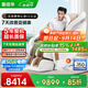 奧佳華按摩椅十大品牌家用太空艙4D機芯全身自動(dòng)按摩零重力全身肩頸腰背送教師節禮物實(shí)用X9pro月光杏語(yǔ)