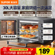 蘇泊爾（SUPOR）電烤箱 家用30升大容量多功能烤箱 全自動(dòng)烤箱一體機炸烤易操作專(zhuān)業(yè)烘焙烤箱 可拆洗 OJ30A803 30L