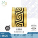 周生生黃金轉(zhuǎn)運(yùn)珠CharmeXL酷黑云雷紋足金串珠93843C定價(jià)不含手鏈繩
