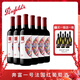 奔富一號法國紅葡萄酒法國原瓶奔富紅酒華晨宇750ml 6支整箱裝