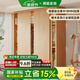 擁愛(ài)國(guó)家補(bǔ)貼定制全實(shí)木橡木衣柜家用臥室推拉門(mén)移門(mén)一門(mén)到頂衣櫥 1.8米長(zhǎng)三門(mén) 2.1米高-ENF母嬰級(jí)環(huán)?？咕鹉? title=
