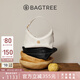 BAGTREE包包樹(shù)月枕包植鞣皮通勤單肩包2025年新款手提斜挎枕頭包七夕禮物 皎月白 贈(zèng)斜挎延長(zhǎng)肩帶 高級(jí)小眾