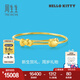 周生生七夕禮物HelloKitty蝴蝶結(jié)黃金手鐲三麗鷗寶寶足金手鐲91753K定價(jià)