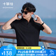 十如仕2025新品POLO衫男短袖海鷗領(lǐng)夏季翻領(lǐng)t恤商務(wù)通勤休閑 P12-03 黑色 L