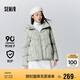 森馬（Semir）輕松羽絨|x超級植物羽絨服女中長款防水oversize連帽101723113048