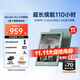掌閱（iReader）【新品上市】Neo3長(cháng)續航 6英寸電紙書(shū)電子書(shū)閱讀器 墨水屏平板智能學(xué)習筆記本閱讀本 Neo3長(cháng)續航 語(yǔ)綠色單機