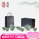 東道汝窯河南非遺 中葵茶壺半組 功夫茶具套裝汝瓷整套茶具開(kāi)片可養(yǎng) 茶博永藏款天青色 1個(gè)