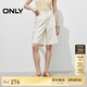 ONLY 2025春季復(fù)古水洗百慕大闊腿腰帶短褲牛仔褲女|125143015
