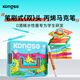 空色（Kongse）筆刷式丙烯馬克筆24色雙軟頭小學(xué)生專(zhuān)用不透色可疊色兒童可水洗無(wú)毒水彩筆涂色馬克筆美術(shù)畫(huà)筆