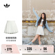 adidas明星同款時(shí)尚百搭A字百褶短裙女裝夏季新款阿迪達斯三葉草 漢玉白     M