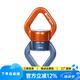 欣達/Xinda 萬(wàn)向環(huán)連接環(huán)空中瑜伽萬(wàn)向輪固定連接器安全勾旋轉攀巖旋轉器