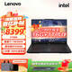 聯(lián)想（lenovo）拯救者Y7000 25款滿(mǎn)血RTX5060游戲本180Hz高刷新學(xué)生辦公筆記本電腦 i7-14650HX|RTX5060|2.5K 16G內存+1TB固態(tài)|  電竟推薦